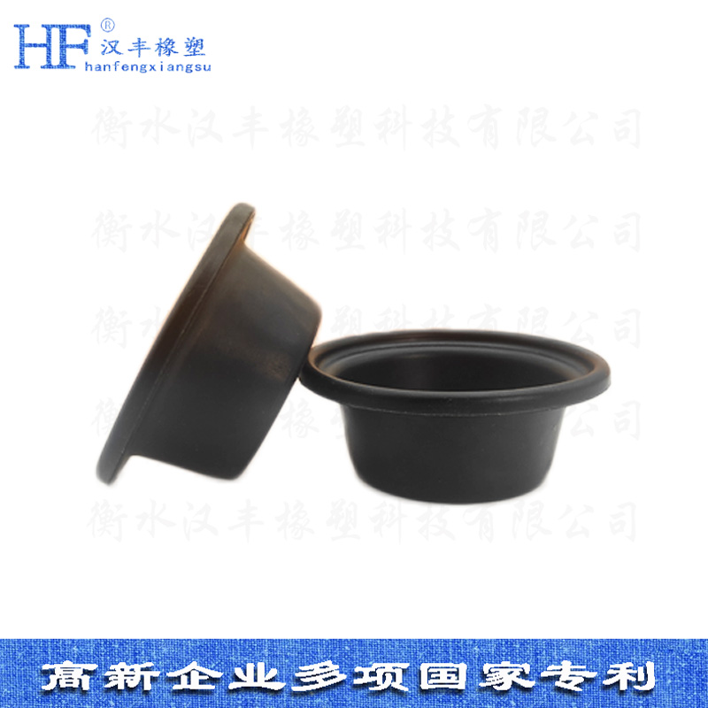 膜片工藝 膜片工藝