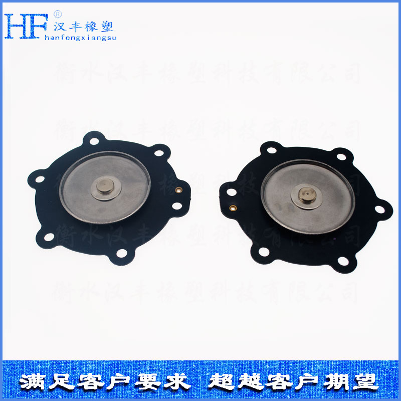 橡膠密封件 橡膠密封件